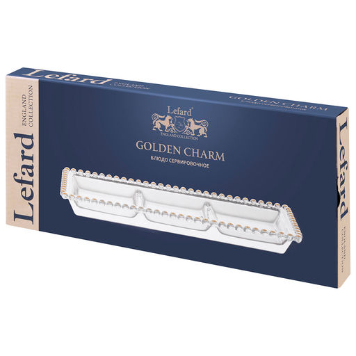 БЛЮДО СЕРВИРОВОЧНОЕ GOLDEN CHARM, 3 СЕКЦИИ, 30*13 СМ