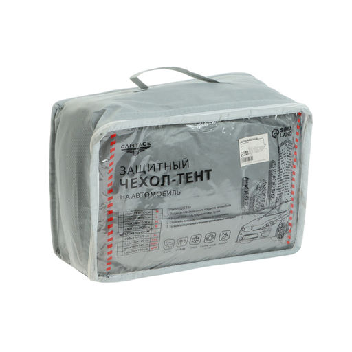 Тент автомобильный CARTAGE, водонепроницаемый, полиэстер L, 470170120 см  фото 4