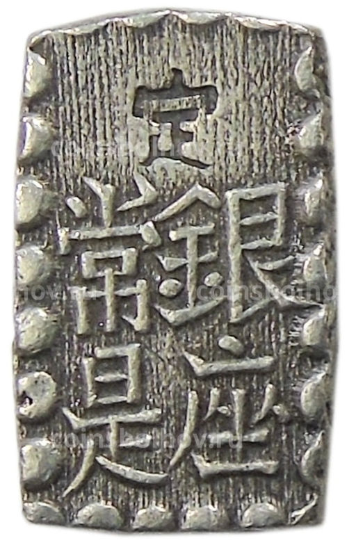 1 шу 1854-1868 года Япония