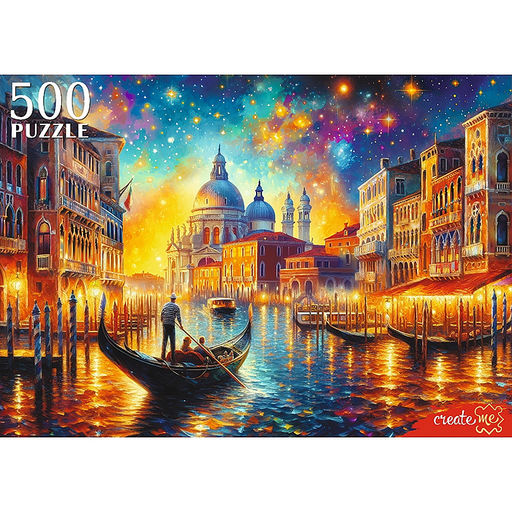Пазлы 500 "Волшебная ночь в Венеции"
