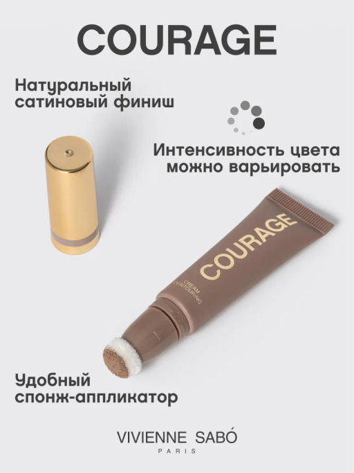 Vivienne Sabo Кремовый контуринг Courage тон 01 тауповый  фото 2