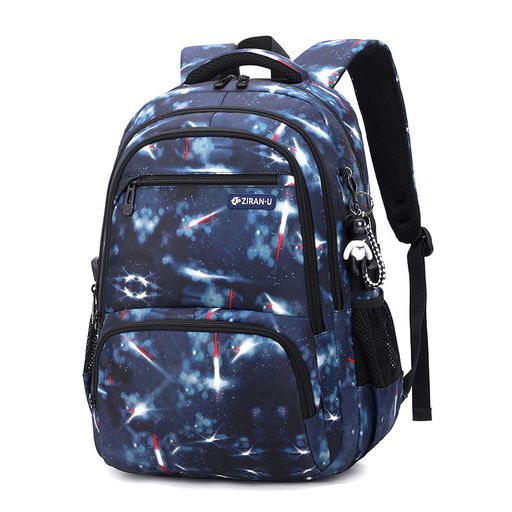 Рюкзак GO-2040-Blue