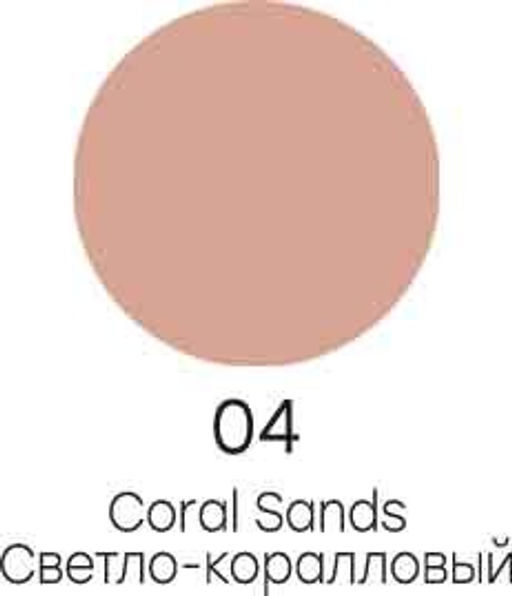 Alvin Dor AESP-01 Тени-карандаш для век Pencil easy slip тон 04 coral sands