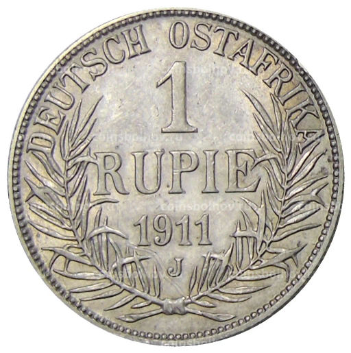 1 рупия 1911 года J Германская Африка