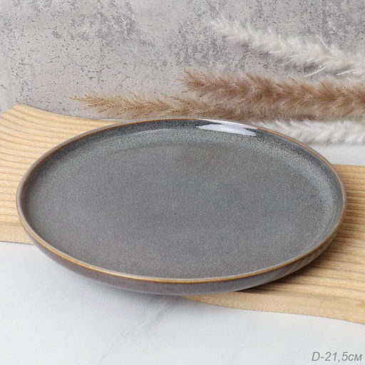 Тарелка 215 мм / 88013-8,5 /уп 6/24/ Глазурованное покрытие