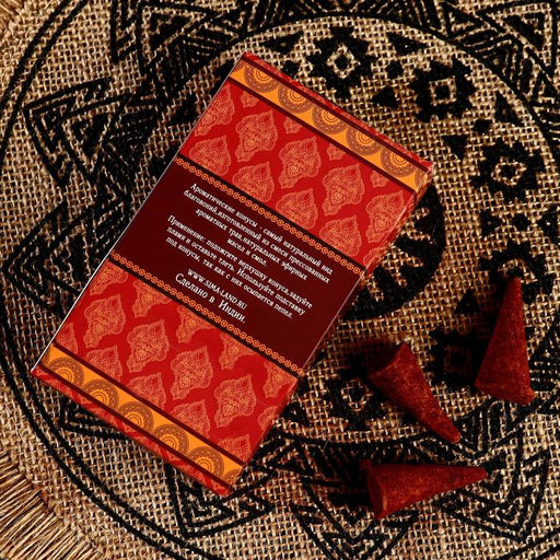 Цена за 2 шт. Благовония Natura, 20 конусов с подставкой, Сандал