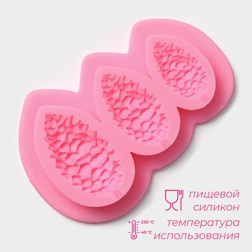 Цена за 2 шт. Молд для заливки новогодний Доляна Шишки, силикон, 10.5?7 см, розовый фото 5