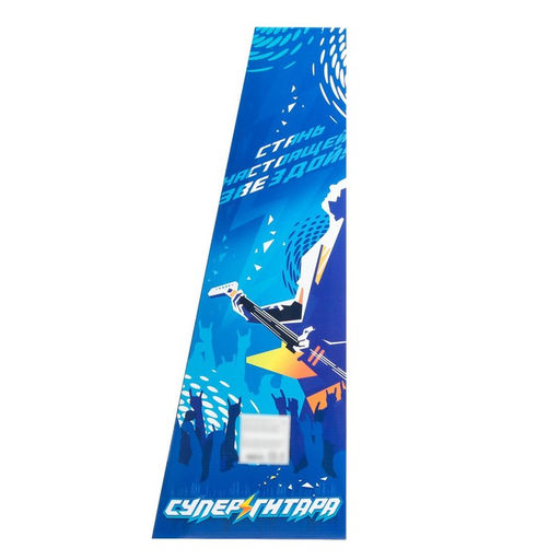 Уценка Игрушка музыкальная Гитара рокер, звуковые эффекты, МИКС