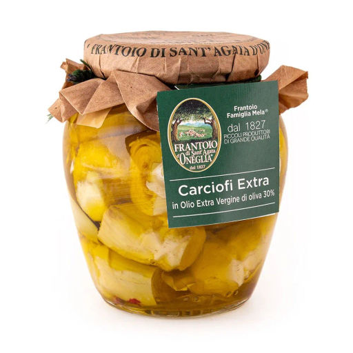 Артишоки SantAgata Экстра в оливковом масле Extra Vergine 290 г, стекло, Италия
