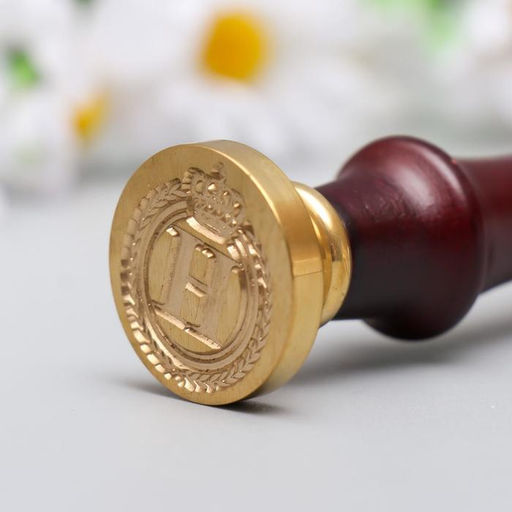 Печать для сургуча с деревянной ручкой «Корона с буквой H», 9×2.5×2.5 см