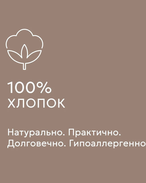 Постельное белье Душистая лаванда поплин 1,5сп ПОЭТИКА