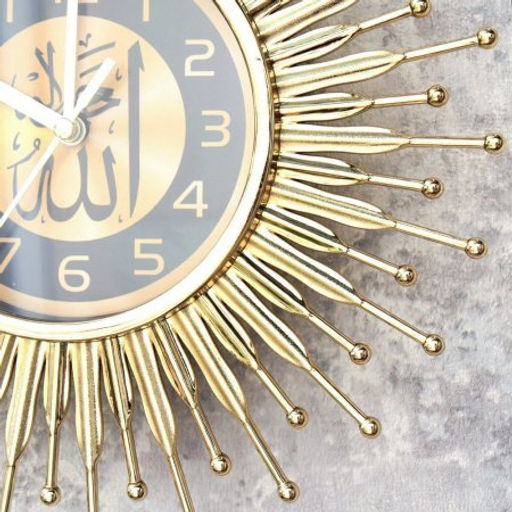 Часы настенные Мусульманские 24 см / NE-8407 /уп 60/ - Галеонтрейд фото 3