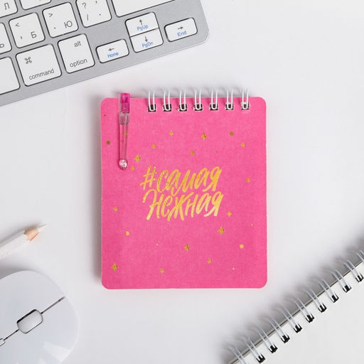 Цена за 2 шт. Подарочный набор «8 марта», блокнот А7, 32 листа, мини-ручка