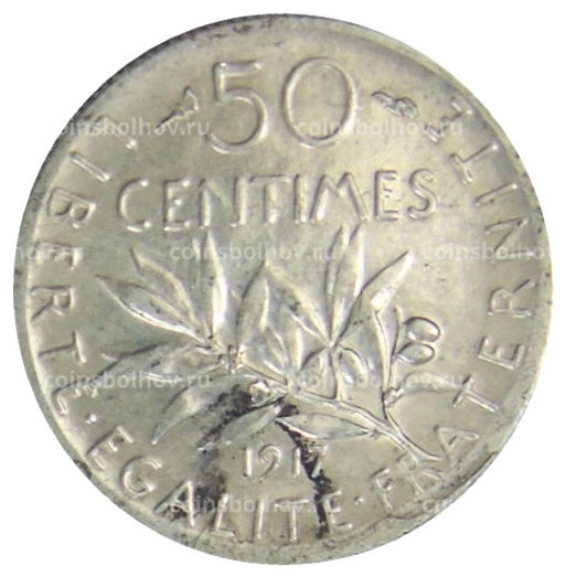 50 сантимов 1917 года Франция
