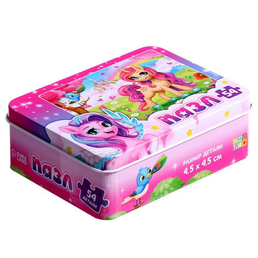 Пазл в металлической коробке Сказочный единорог, 54 деталей - Puzzle time фото 4