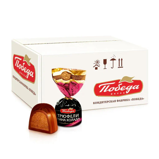 Трюфели шоколадные "Пина колада", 2кг