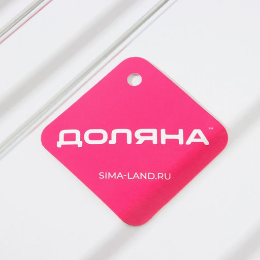 Сушилка для бокалов Доляна, 2 направляющих, 34×6×22.5 см, хромированная