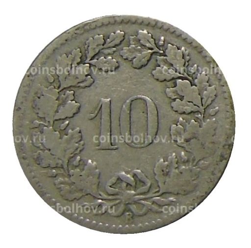 10 раппенов 1902 года Швейцария