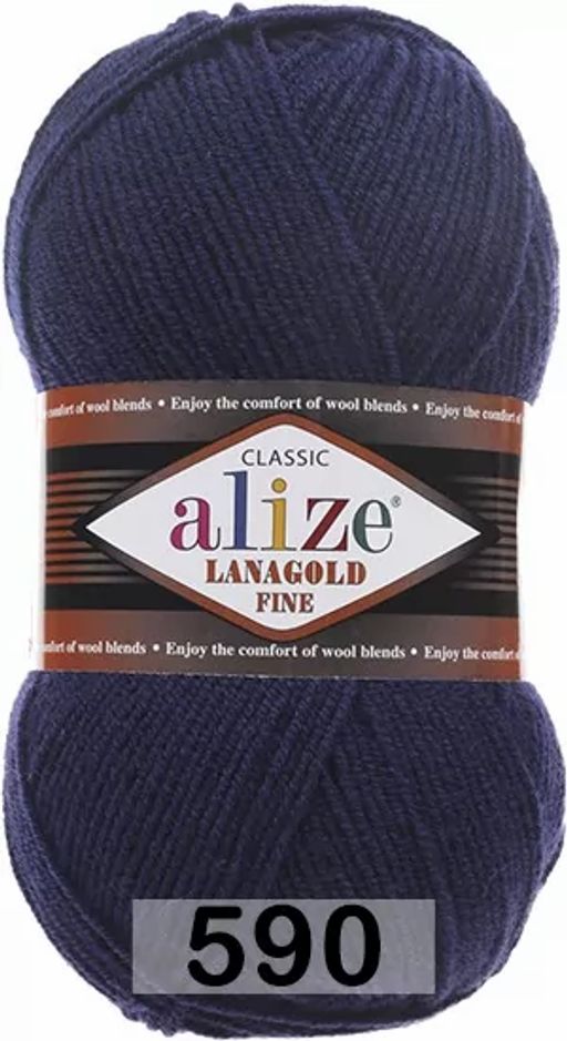 LANAGOLD FINE - Alize фото 35