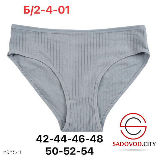 Трусики женские комплект 5 шт - Bruno фото 2