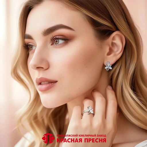 КОЛЬЦО 24817780Плф