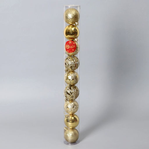 Ёлочные игрушки Ёлочка в кружевах, шары новогодние, d=6 см, набор 9 шт., золотистый - Зимнее волшебство фото 2