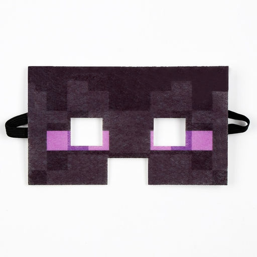 Карнавальный набор «Кубо-мир», плащ, маска, цвет чёрный