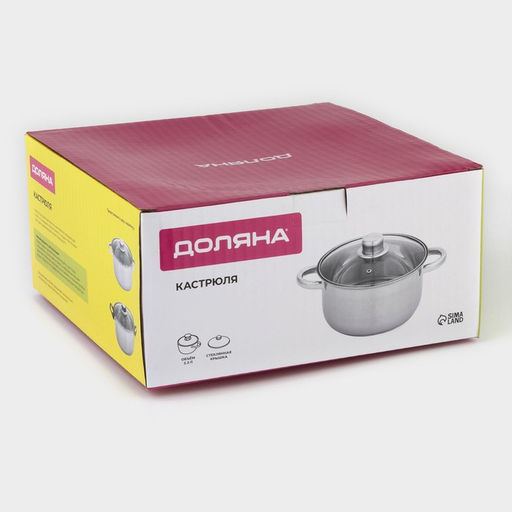 Кастрюля Доляна Чёрная ночь, 2.2 л, с крышкой, капсульное дно, нержавеющая сталь фото 7