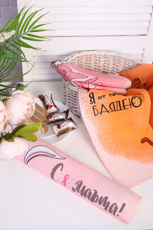 Полотенце 32573 - Натали фото 6