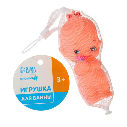 Резиновая игрушка для ванны Крошка Я «Девочка», с пищалкой, 1 шт.