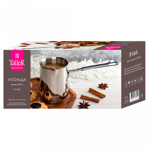 Турка из нержавеющей стали 0,65л "Изольда" д8,5см, h12см, s0,8мм, дно д7,9см, s4мм, полировка внешняя - зеркальная, внутренняя - матовая, ручка из нержавеющей стали на сварке, отверстие для подвешивания, "TalleR" (Китай) Подходит для всех видов плит,