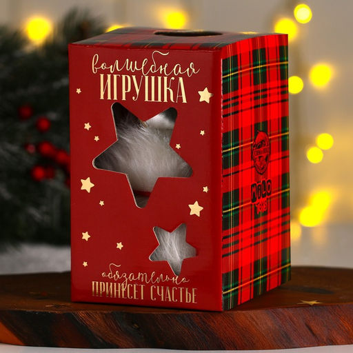 Игрушка новогодняя «Гномик Арчи», 25 см, с подсветкой