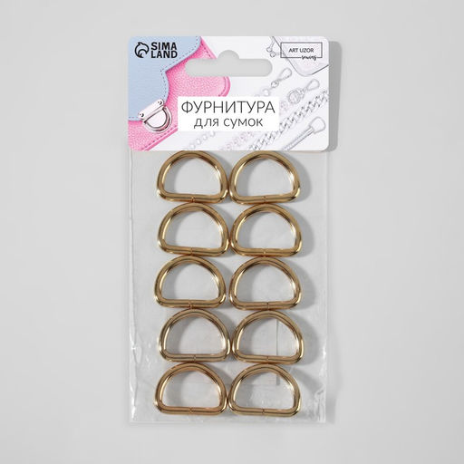 Цена за 3 шт. Полукольца для сумок, d = 20 мм, толщина - 3 мм, 10 шт, цвет золотой - Арт узор фото 3