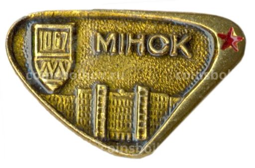 Значок Минск
