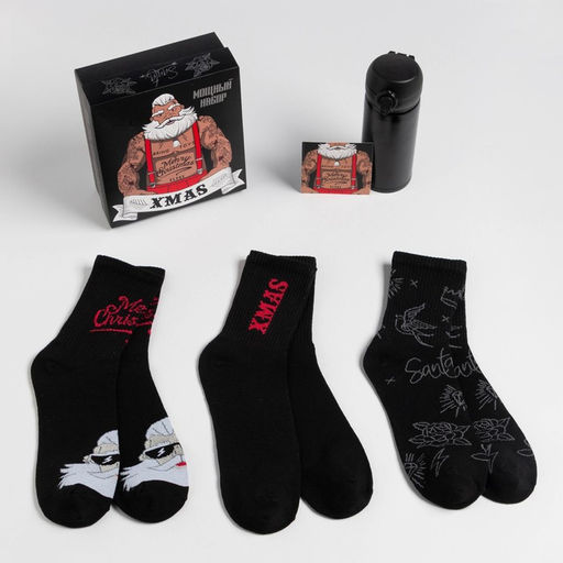 Набор подарочный новогодний термос и носки KAFTAN Xmas, размер 41-44 (27-29 см)