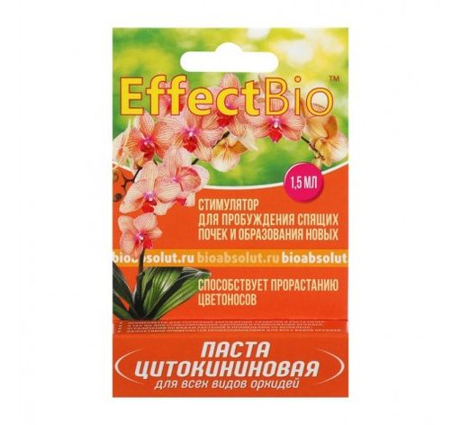 Грабли веерные пластинчатые (20 зуб.) металл.основание, оцинк.