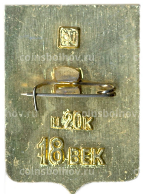 Значок Мирополь