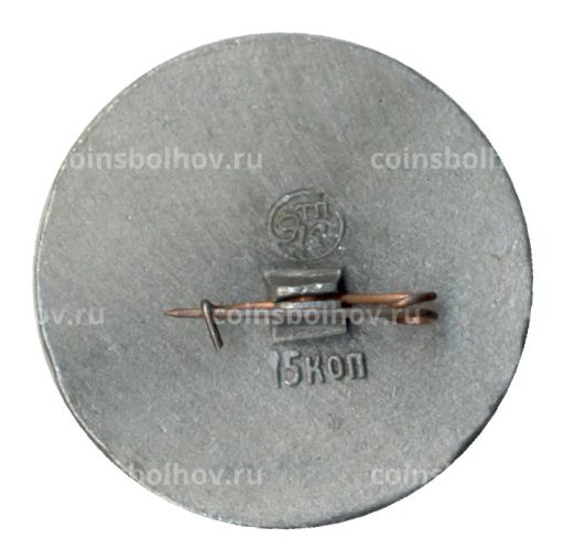 Значок Владимир Успенский собор