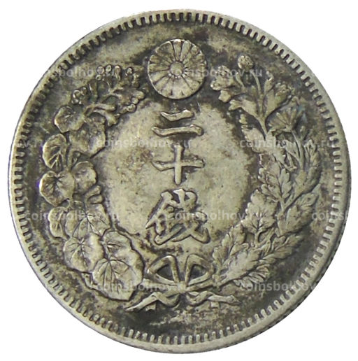 20 сен 1906 года Япония