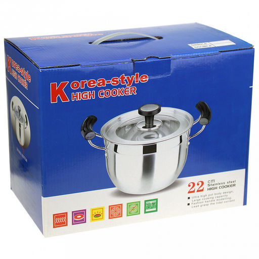 Кастрюля из нержавеющей стали "Цилиндр" 5,2л, д22см h15см, s0,50мм, стеклянная крышка, металлические ручки, с теплораспределительным дном 0,5см, цветная коробка (Китай)