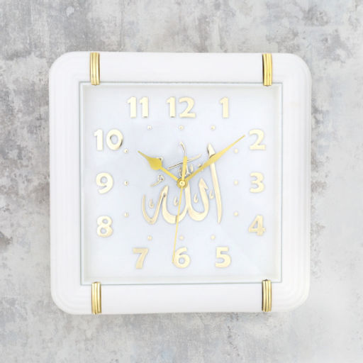 Часы настенные Мусульманские 24 см / NE-8429 /уп 30/ - ГалеонТрейд фото 2