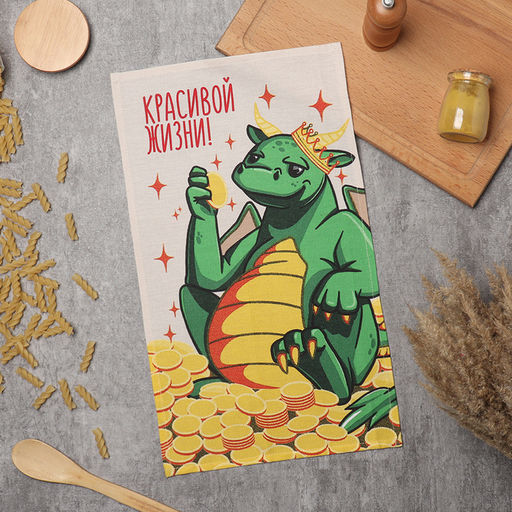 Полотенце Доляна Красивой жизни 28х46 см, 100% хл, рогожка 164 г/м2  фото 11