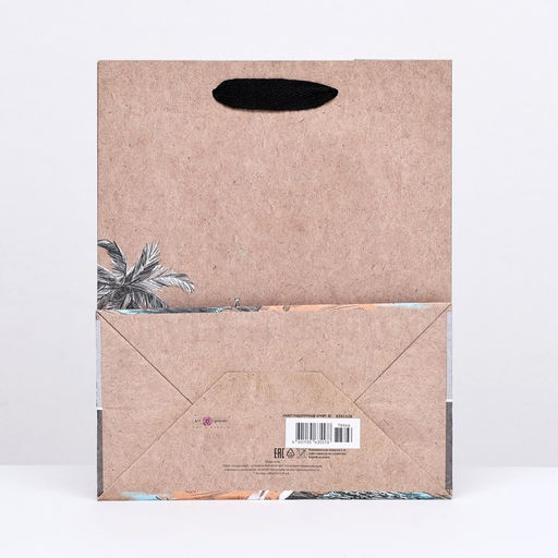 Пакет крафт Морской пейзаж 18 х 22,3 х 10 см - Simaland фото 2