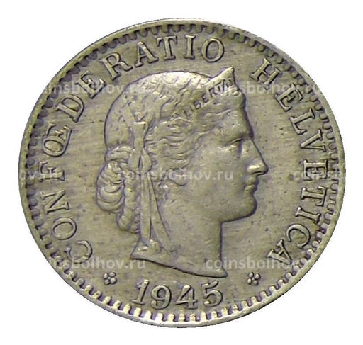 Монета 20 раппенов 1945 года Швейцария