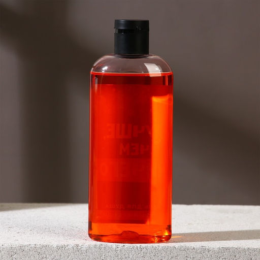 Подарочный набор новогодний, гель для душа 250 мл и гель для бритья 110 мл, Чистое счастье