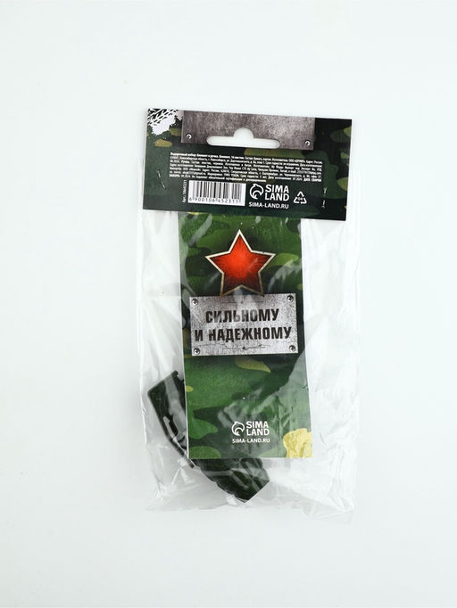 Цена за 3 шт. Подарочный набор, блокнот 16 листов A7 и ручка 23 февраля. С днём защитника отечества - Artfox фото 8