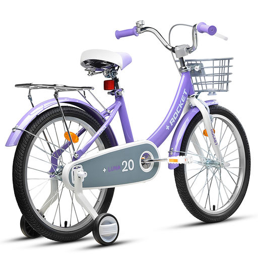 Велосипед 20" Rocket Luna, цвет сиреневый
