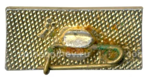 Значок Минск