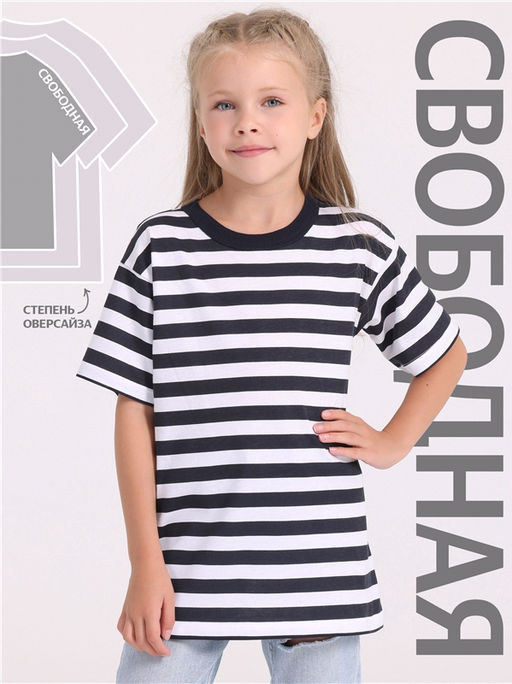 футболка 1ДДФК4322001н - Апрель фото 4