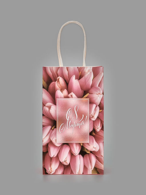 Цена за 2 шт. Пакет подарочный крафт С 8 марта, 12?21?9 см